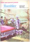 Rambler 1962 53.jpg